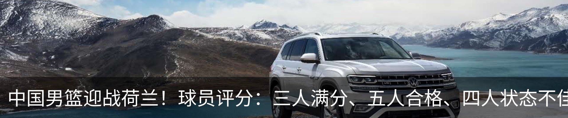 内页banner