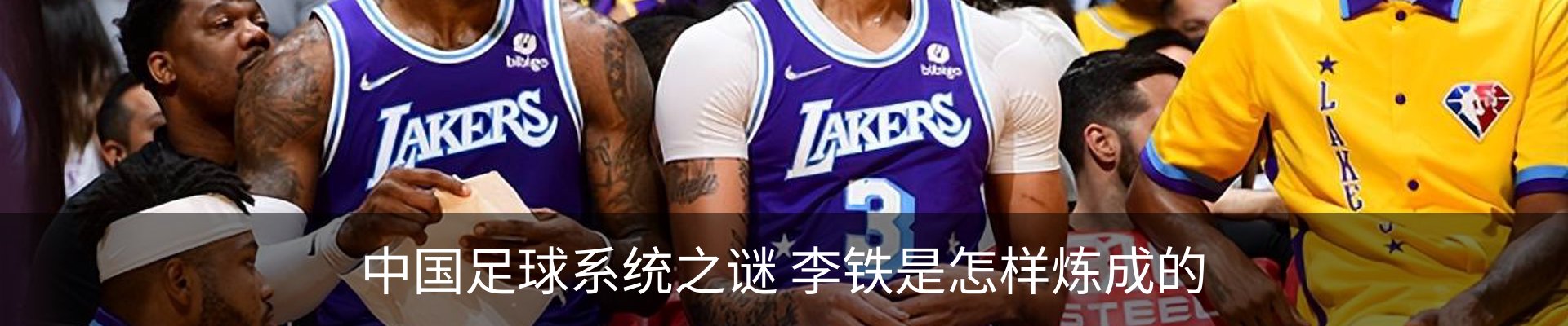 内页banner